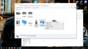как убрать вибрацию на руле