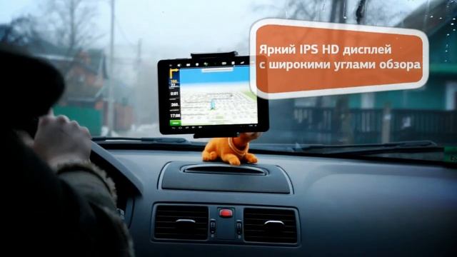 Новинка! Мощный и стильный планшет QUMO Vega 781 смотреть онлайн