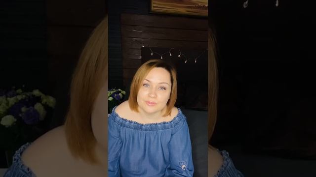 Зачем отмечать день рождения смотреть онлайн
