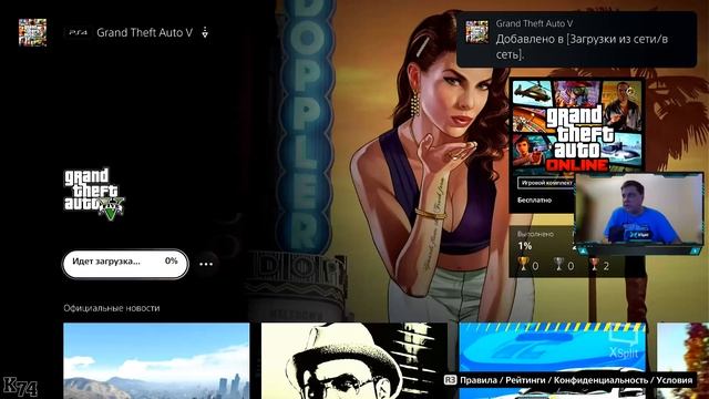 ??? ОБХОД БЛОКИРОВКИ PS5 ??? смотреть онлайн