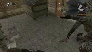 Dying Light: Старый город (часть 1)