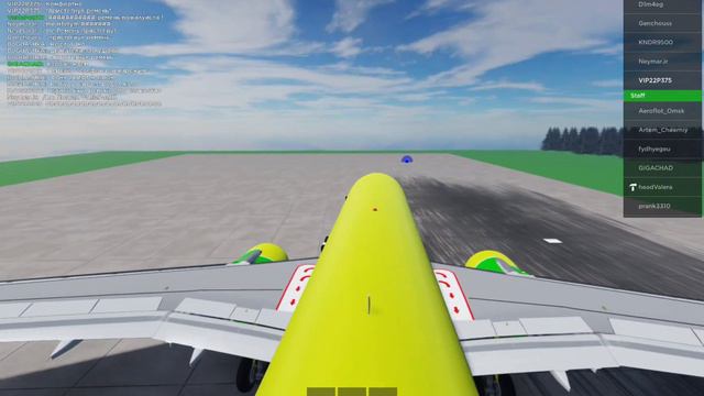 S7 Airlines (SBI) | Братск - Москва (Roblox)
