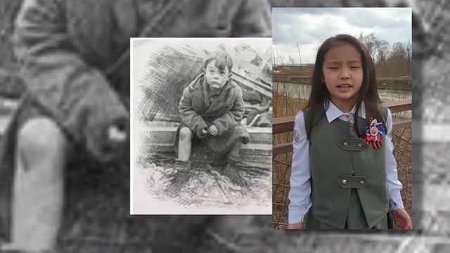 «Мальчик из села Поповки», автор Самуил Маршак смотреть онлайн