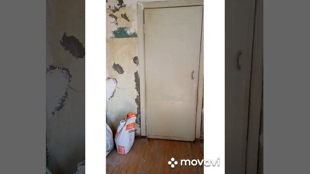 Выписка/прописка и новые планы смотреть онлайн