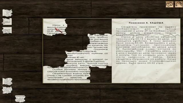 Sherlock Holmes versus Jack the Ripper #008 Много-много текста смотреть онлайн