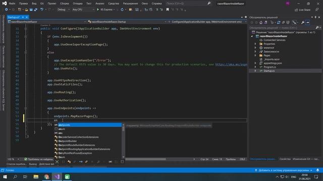 Blazor компоненты внутри razor приложения смотреть онлайн