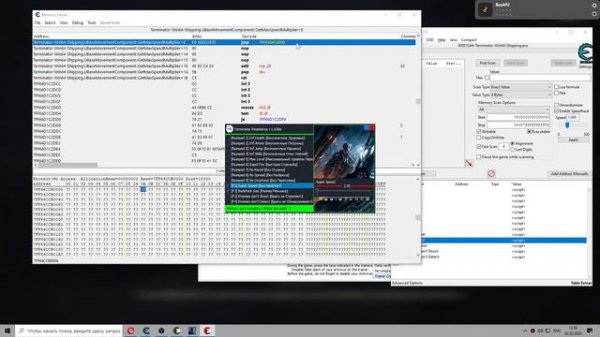 Trainer Creator Studio v2.1 | TCreator Studio