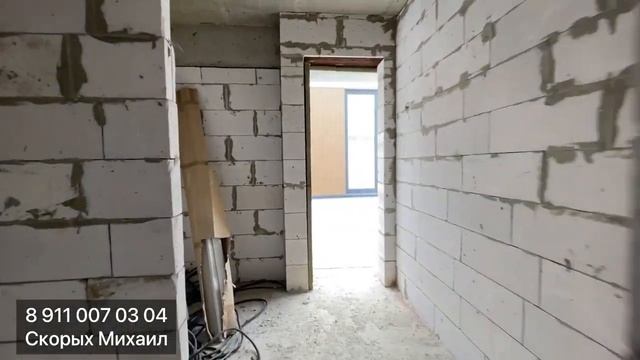 Купить дом в Хосте Звездная смотреть онлайн