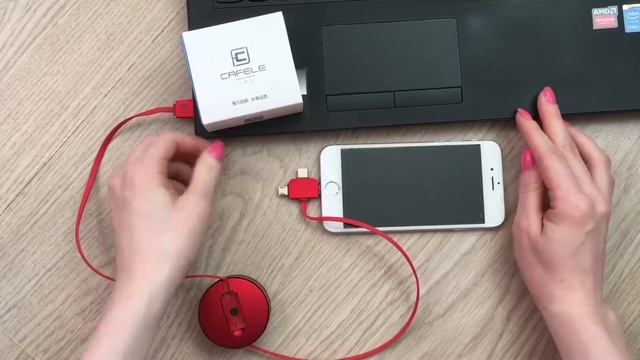 Micro USB кабель 3 в 1 Cafele смотреть онлайн