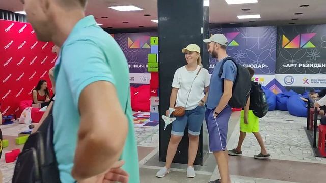 Техно ФЭСТ, Краснодар, Сентябрь 2023