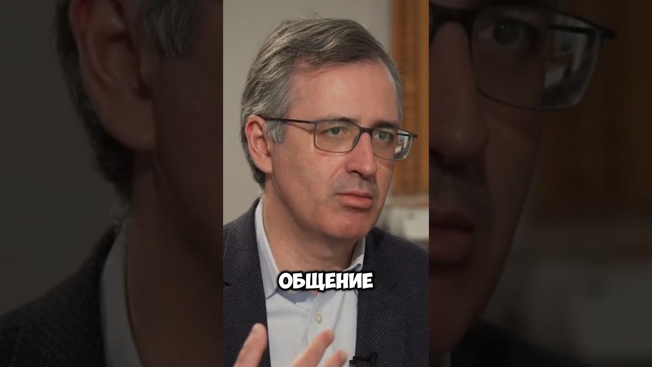 Эмоциональный Интеллект. Упражнения #гуриев #эмоциональныйинтеллект #харизма смотреть онлайн