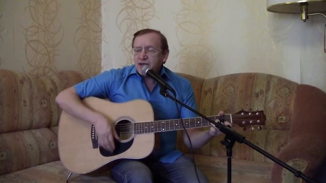 Моя песня "Таврели", 2-й вариант. смотреть онлайн