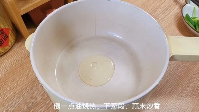 手抓饼锅盔：超简单的空气炸锅美食，老公吃了赞不绝口 | ASMR纯享版 |记录两口子的晚餐【老二的小日子】 смотреть онлайн