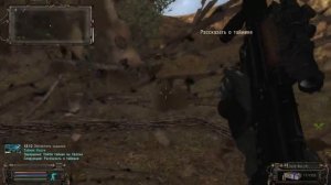 ТАЙНИК КОСТИ НА СВАЛКЕ, В ЛЕСУ ЗА КЛАДБИЩЕМ ТЕХНИКИ