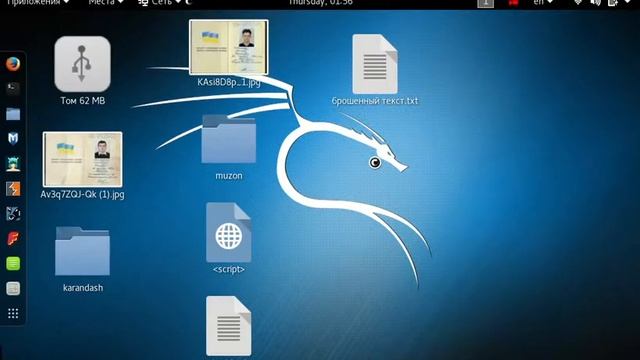 Копия видео "как настроить прокси в kali-linux" смотреть онлайн