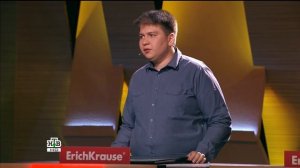 Своя игра. Храмов - Мамров - Судаков (31.10.2015) HD