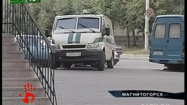 Толпа с автоматами напала на инкассаторов смотреть онлайн
