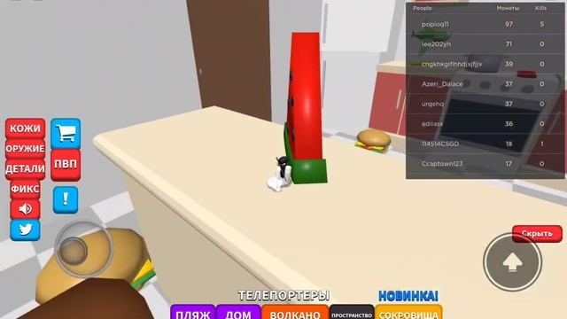 играю в роблокс,но у меня руки-Лапша ?????| Roblox | gacha club | AliceGacha| Gacha life смотреть онлайн