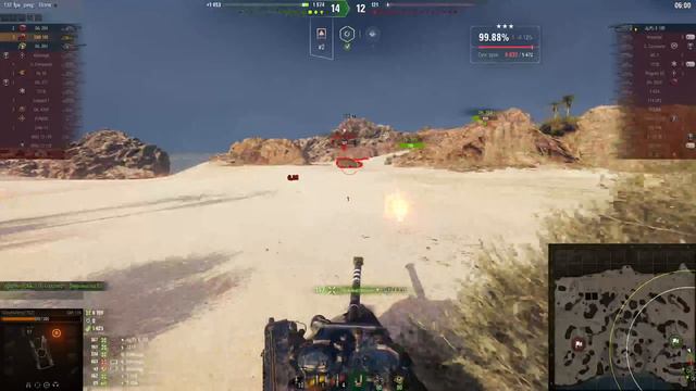 Лучше дочь *********, чем сын на чифтейне | Т95/FV4201 Chieftain