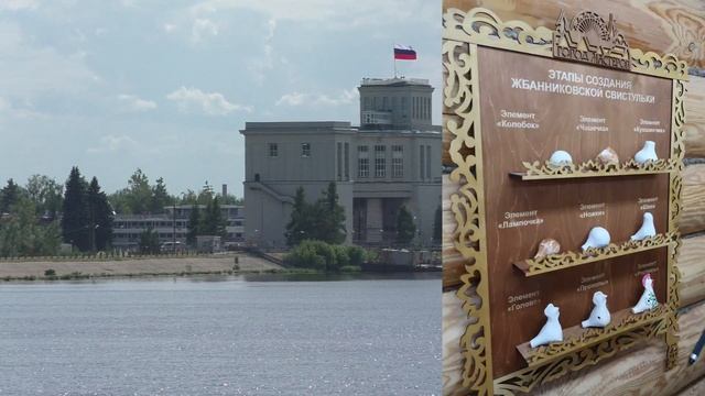 "Лев Толстой"/день четвёртый/ смотреть онлайн