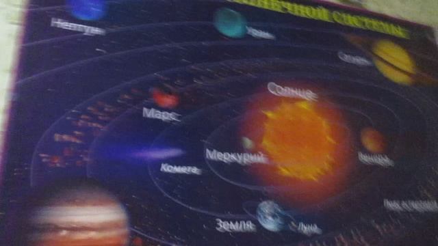 В гостях у Дмитрия Сентябрёва