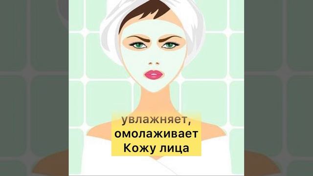 Овсяные Хлопья и Кефир сделают из Вас 16-летнюю Девушку в Любом Возрасте? смотреть онлайн