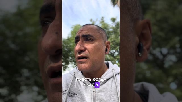 Давай Вместе Поборем Проблему  Хеликобактер пилори! Подписывайся!