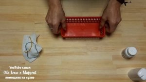 В ЕВРОПЕ ДАВНО ТАК ДЕЛАЮТ ПОГЛОТИТЕЛЬ ЗАПАХА В ХОЛОДИЛЬНИКЕ СВОИМИ РУКАМИ