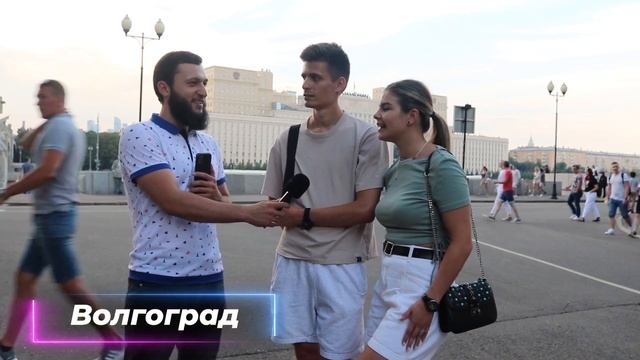 ШКОЛЬНЫЕ ВОПРОСЫ | Кто такой бортник? Самое большое животное? Сталинград сейчас? #чиполлино #загадк смотреть онлайн