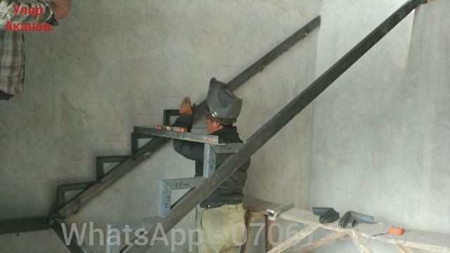 Лестница металлические своими руками / Темир тепкич жасоо ыкмасы
