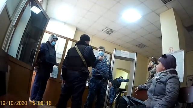 19.10.20 г.Чита суд по беспределу нарушает права Человека смотреть онлайн