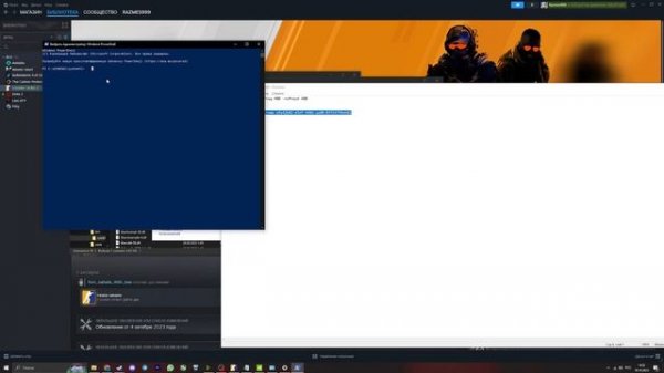 КС 2 фризит / Лагает кс 2 / Как убрать фризы кс 2. Настройка кс2