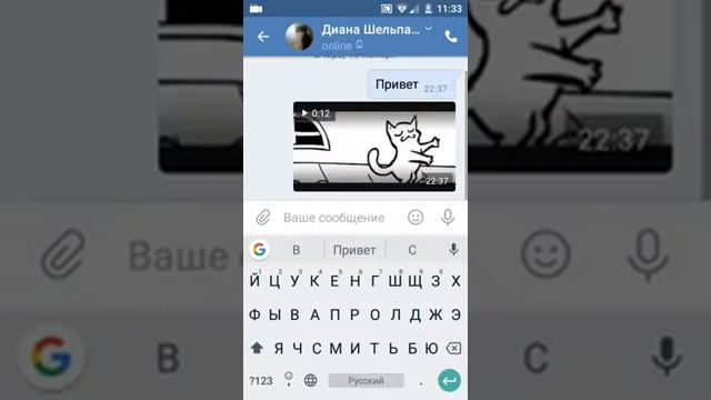 Экранная рекордер смотреть онлайн