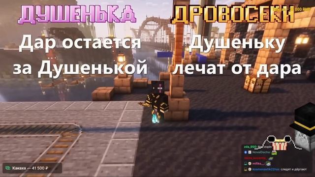 РЕАКЦИЯ ПУГОДА НА ОБСИДИАНА: Самая жесткая МЕСТЬ на сервере - МайнШилд 3 смотреть онлайн