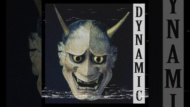 Dynamic смотреть онлайн