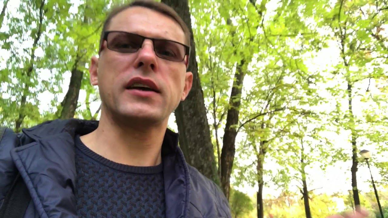 Ситуация ОСЕНЬ! смотреть онлайн