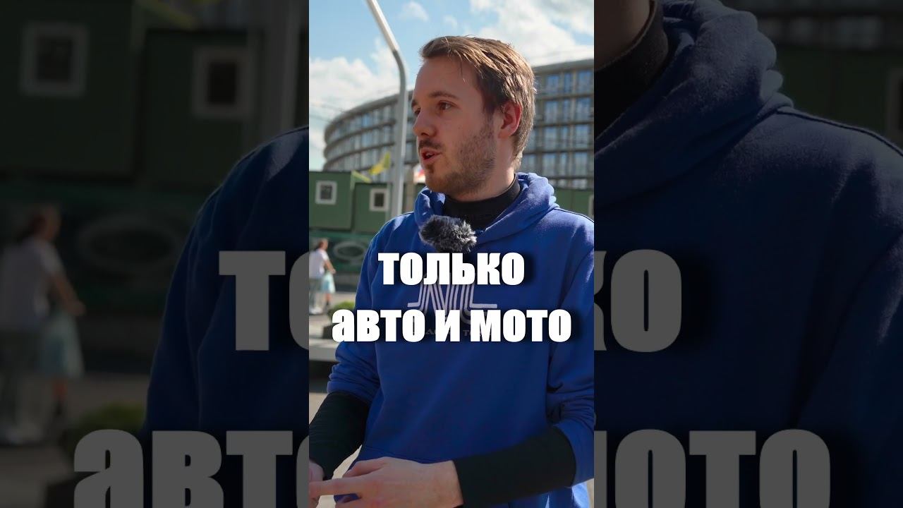 Зачем нужен электросамокат с максималкой 140 км/ч? смотреть онлайн