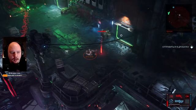 THE ASCENT - Такой себе шутан смотреть онлайн