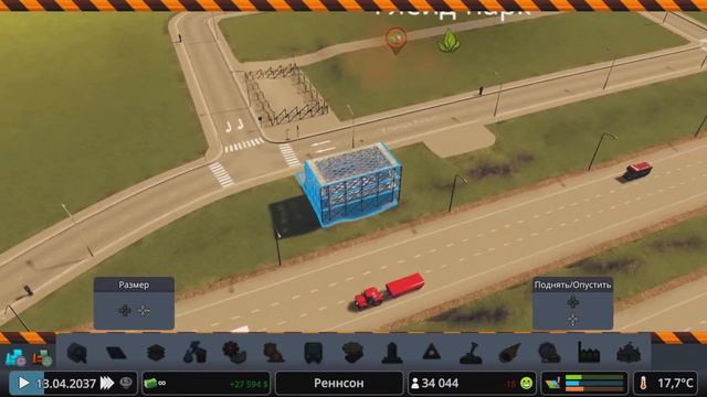 Cities Skylines туториал как построить большую парковку без модов // Big parking no mods смотреть онлайн