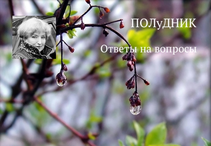 Россия - агрессор ???