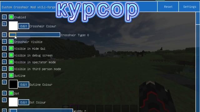 моды и рп для пвп 1 8 9 МАЙНКРАФТ! РГБ РП И МОДЫ!? смотреть онлайн