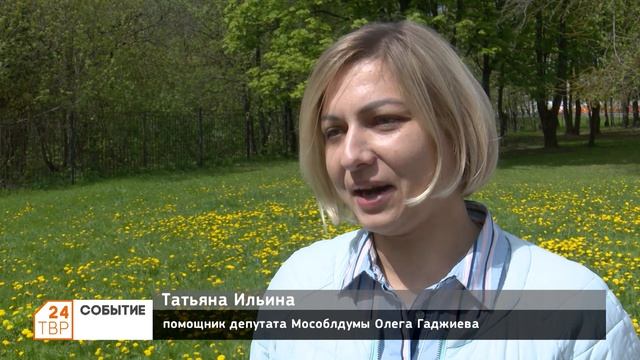 Последний звонок в 21 школе смотреть онлайн