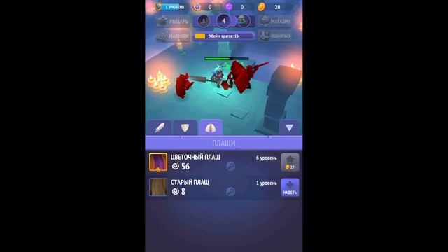 Nonstop Knight Геймплей ПЕРВЫЙ ВЗГЛЯД смотреть онлайн