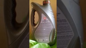 про промывочное масло лукойл советую псмотреть