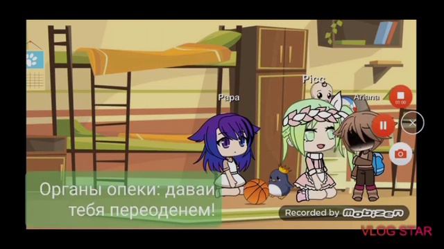 Мини-фильм " Я не зря прожила свою жизнь! ..." смотреть онлайн