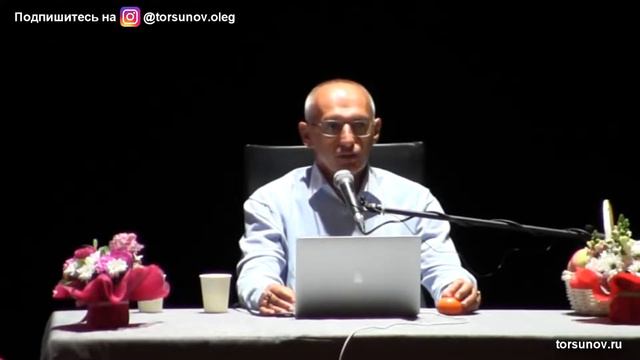 Что делать если пугает судьба Торсунов О Г Самара смотреть онлайн