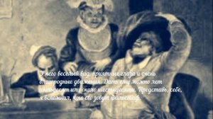 БОРИС ПАСТЕРНАК. Выступление в 1947 году с чтением перевода сцен из Генриха IV Шекспира