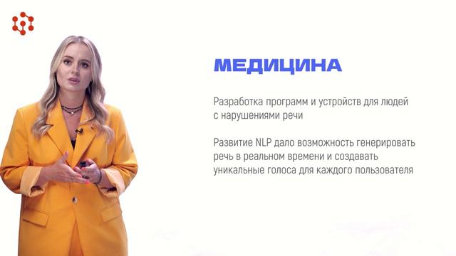 4.2.2 Раскина смотреть онлайн