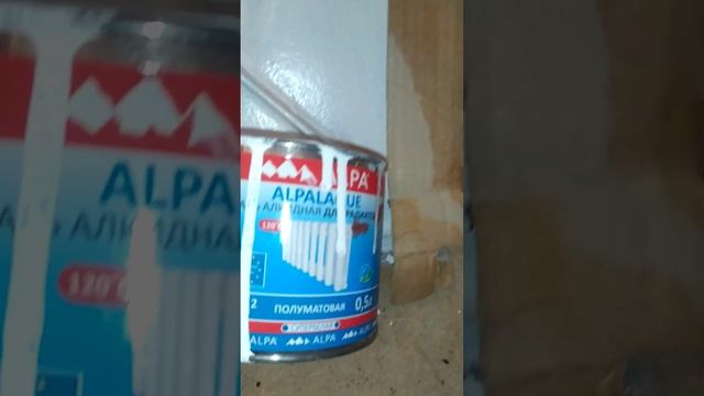 Белая алкидная эмаль Alpa