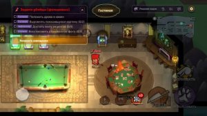 Suspect?!?! Первый раз играю в Suspect: Таинственный особняк.
